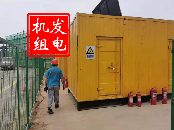 达坂城出租发电机常规保养内容