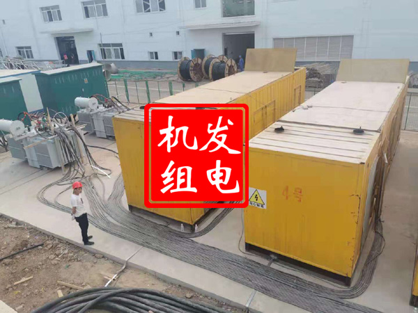 达坂城发电机租赁必备常识