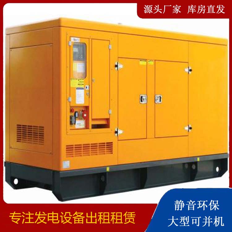达坂城发电机出租 柴油机组启动电瓶的方法和和保养