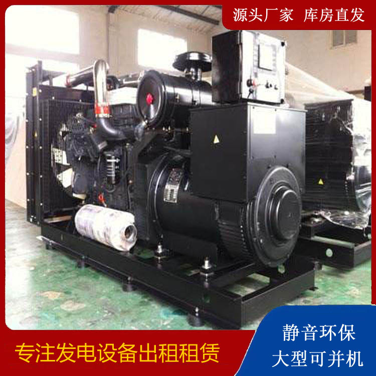 达坂城出租发电机 为您讲解发电机的工作原理