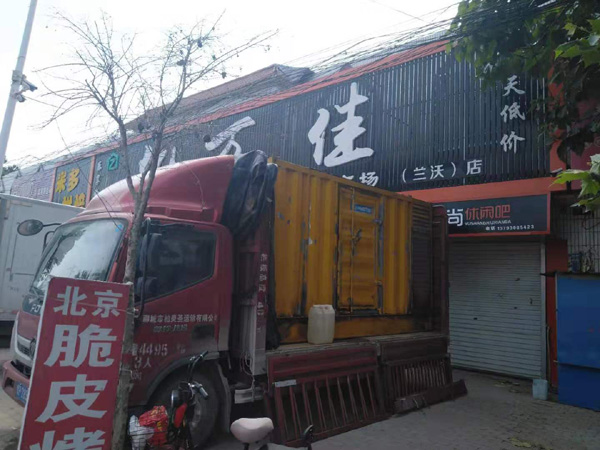 达坂城发电机出租-柴油发电机组散热器如何检查与维护