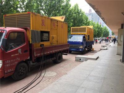 达坂城是否需要给柴油发电机安装保护装置