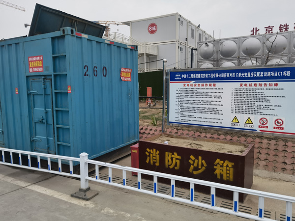 达坂城发电机租赁-电缆长度过长会对 100KW 发电机造成哪些影响？